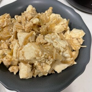 ダイエット中の満腹メニュー♪和風麻婆豆腐